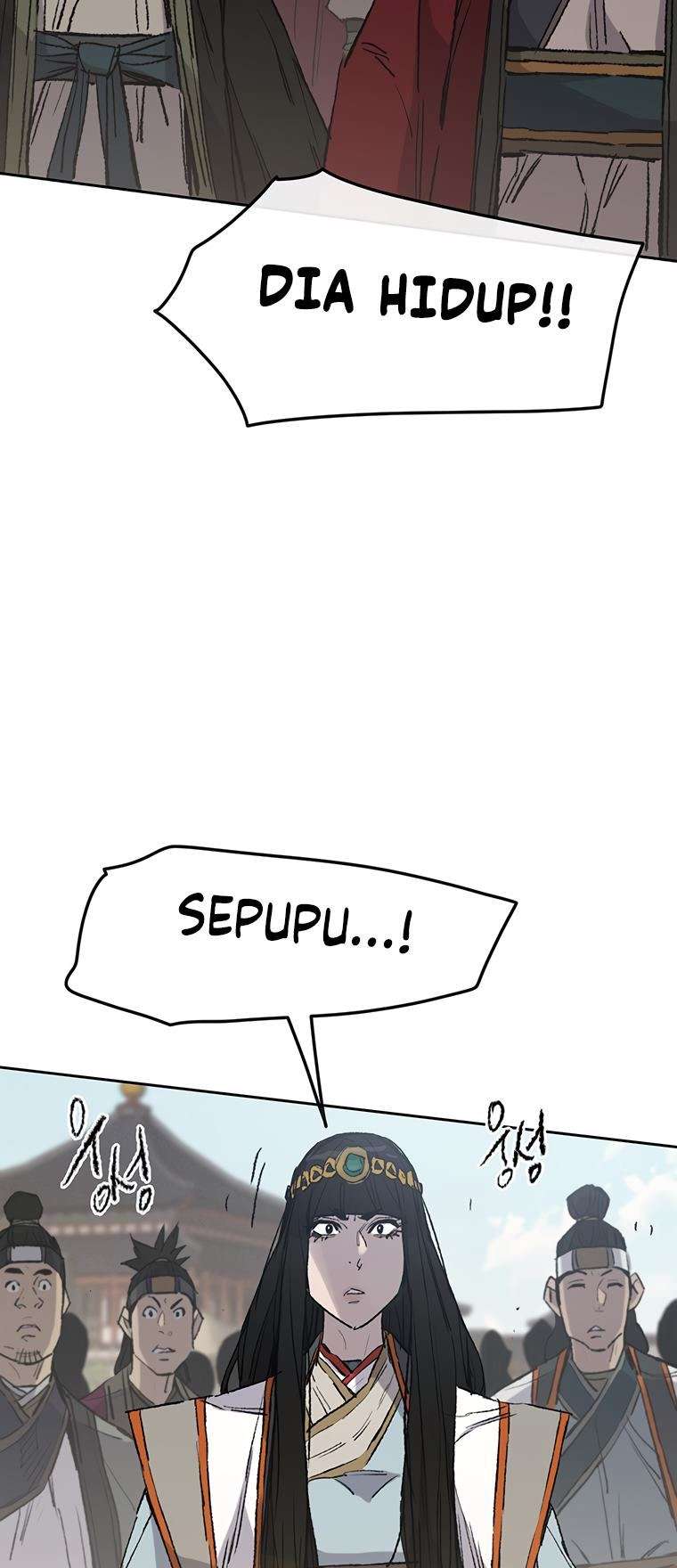 The Undefeatable Swordsman Chap 77 - Next Chap 78