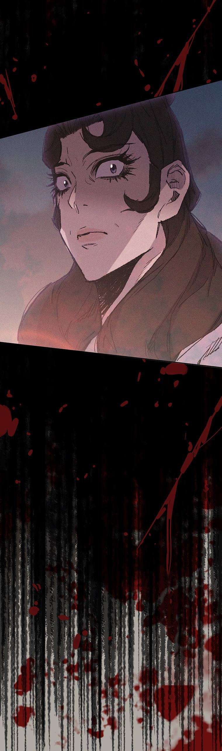 The Undefeatable Swordsman Chap 77 - Next Chap 78