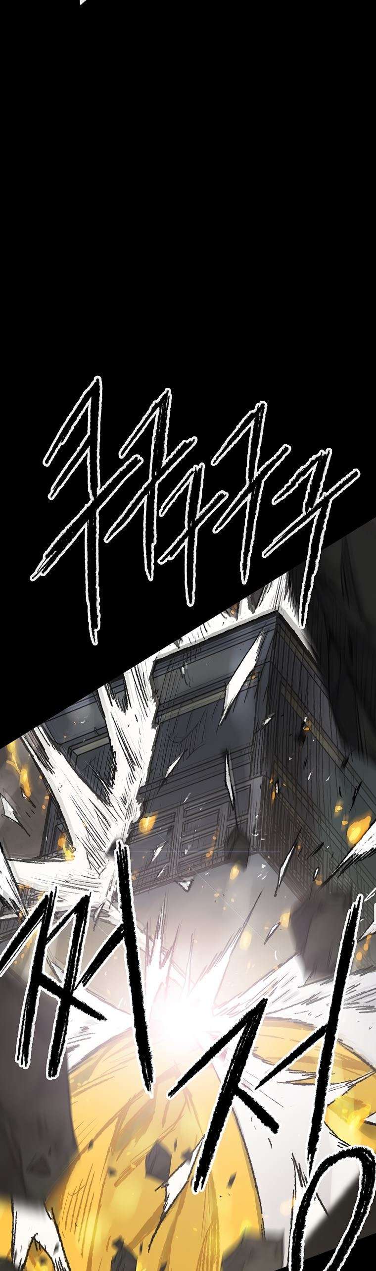 The Undefeatable Swordsman Chap 77 - Next Chap 78