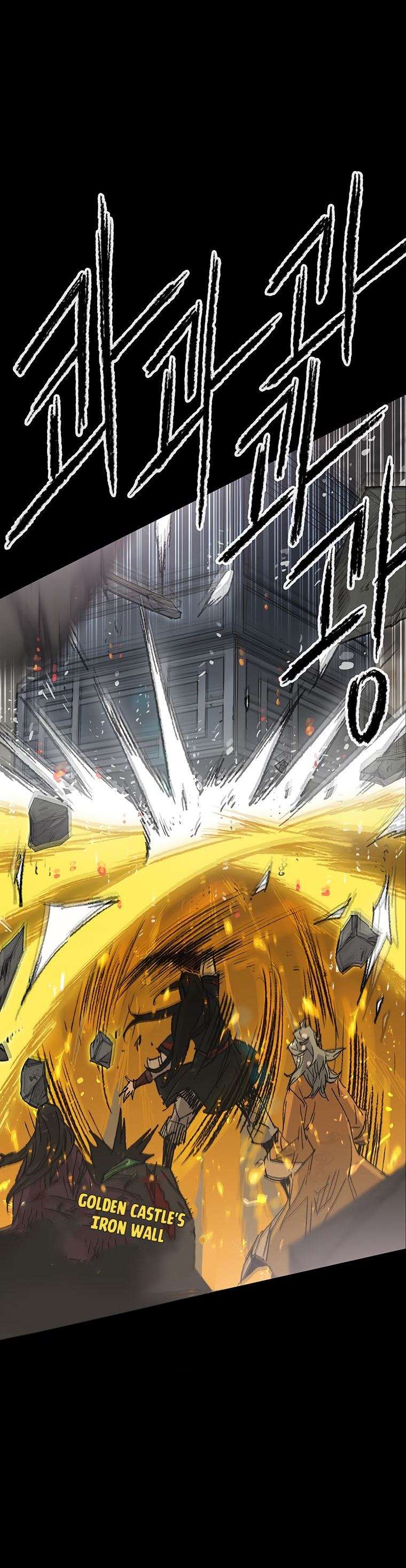 The Undefeatable Swordsman Chap 77 - Next Chap 78