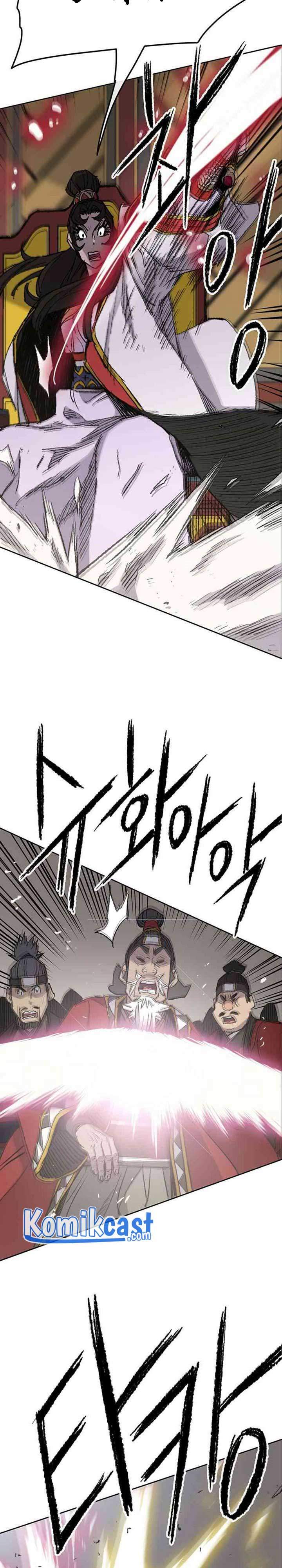 The Undefeatable Swordsman Chap 78 - Next Chap 79