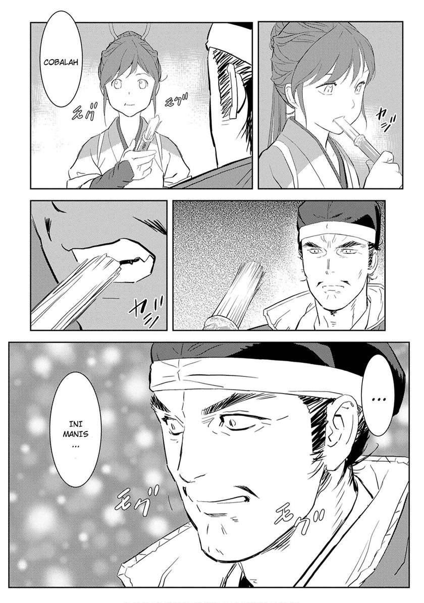 Sengoku Komachi Kuroutan: Noukou Giga Chap 7 - Next Chap 8