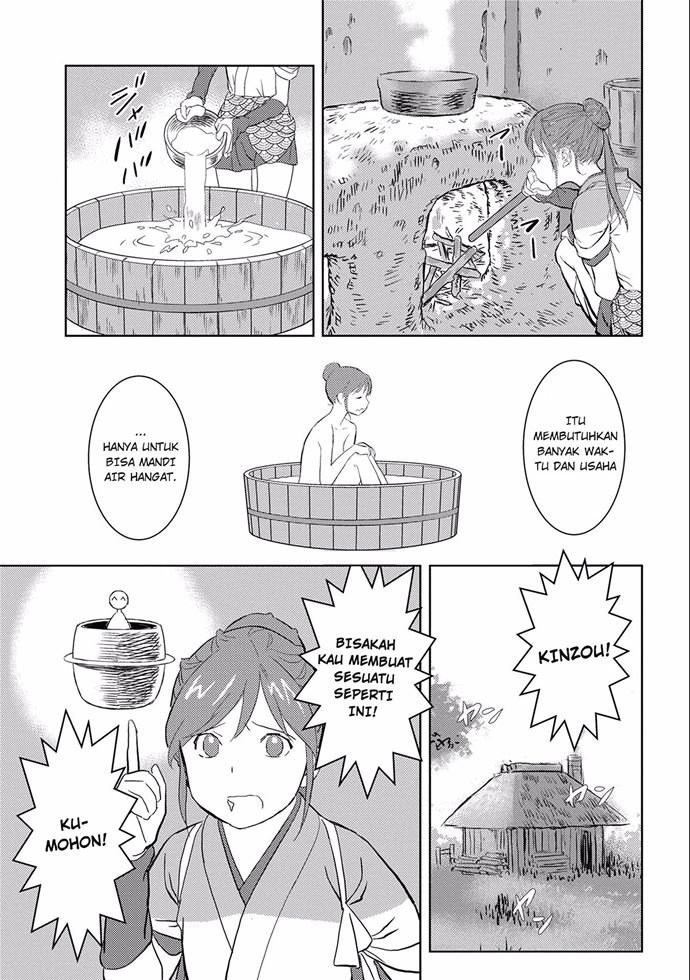 Sengoku Komachi Kuroutan: Noukou Giga Chap 4 - Next Chap 5
