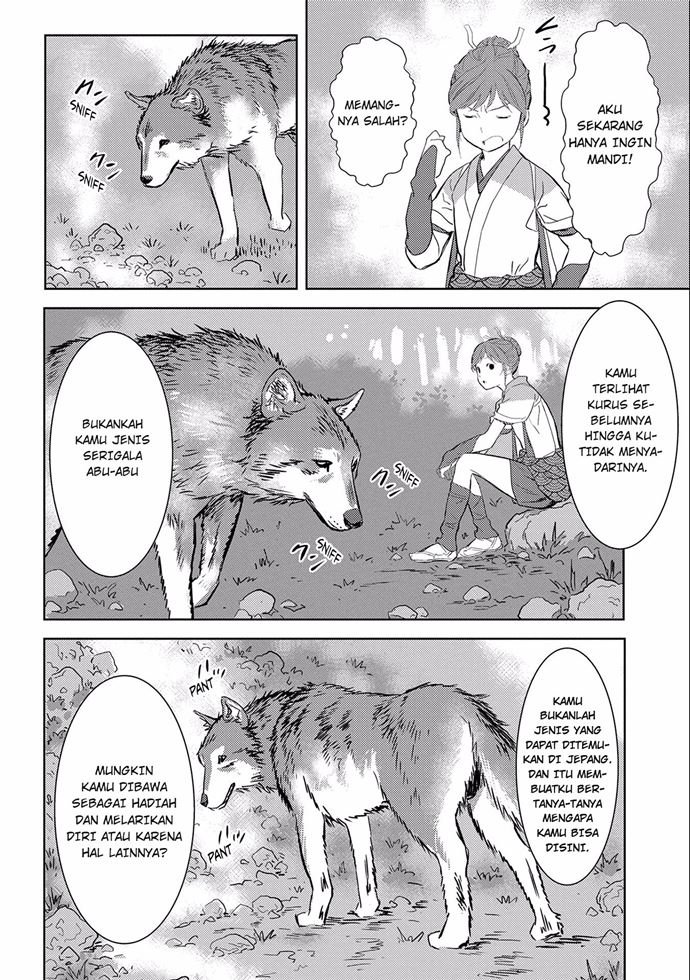 Sengoku Komachi Kuroutan: Noukou Giga Chap 4 - Next Chap 5