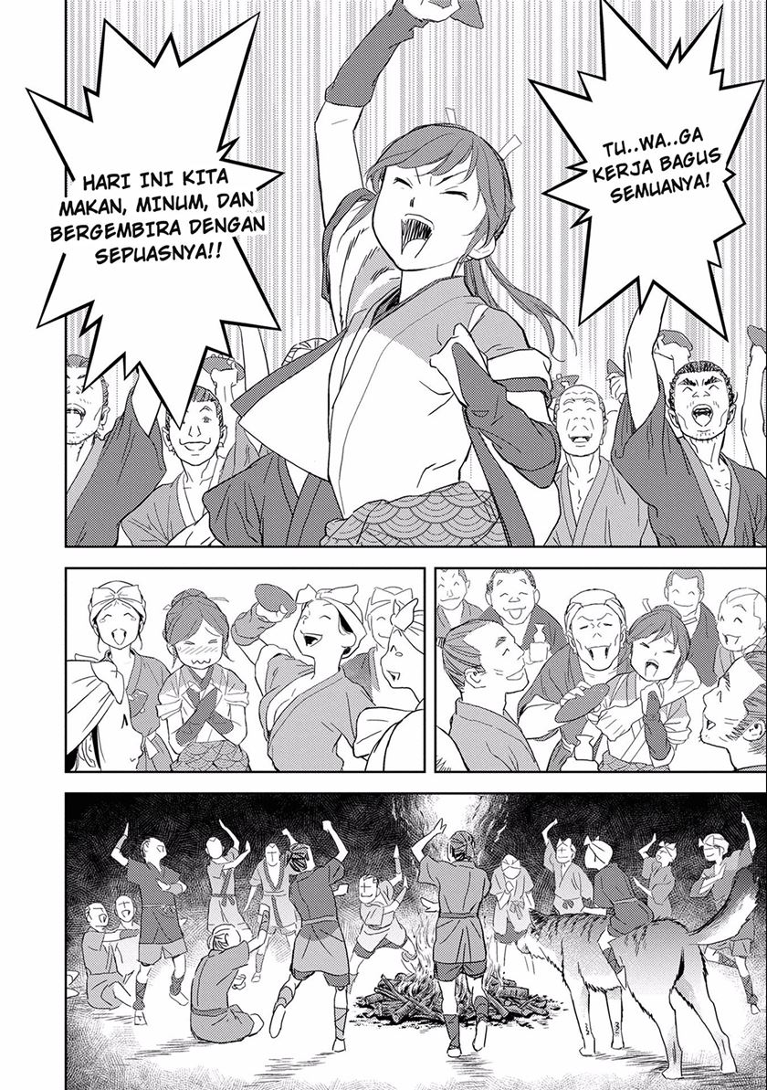 Sengoku Komachi Kuroutan: Noukou Giga Chap 5 - Next Chap 6