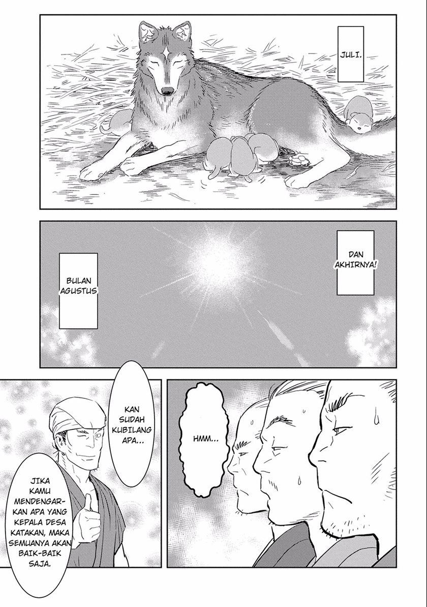 Sengoku Komachi Kuroutan: Noukou Giga Chap 6 - Next Chap 7
