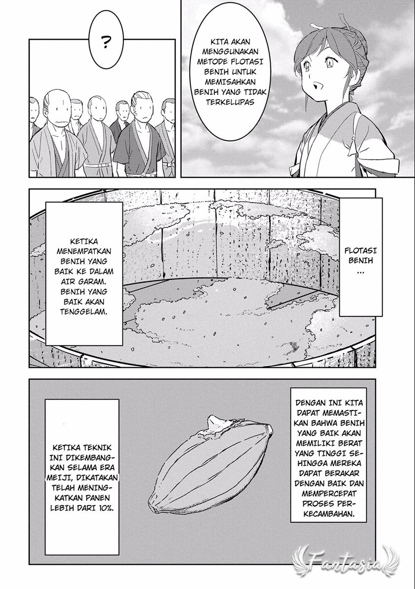 Sengoku Komachi Kuroutan: Noukou Giga Chap 6 - Next Chap 7