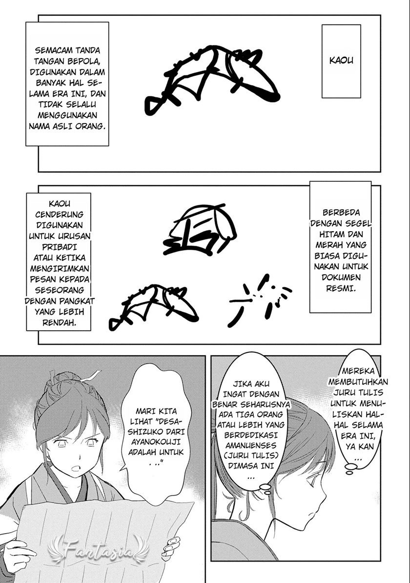 Sengoku Komachi Kuroutan: Noukou Giga Chap 6 - Next Chap 7