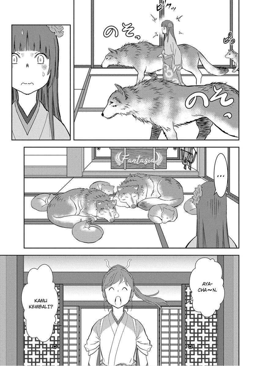 Sengoku Komachi Kuroutan: Noukou Giga Chap 8 - Next Chap 9