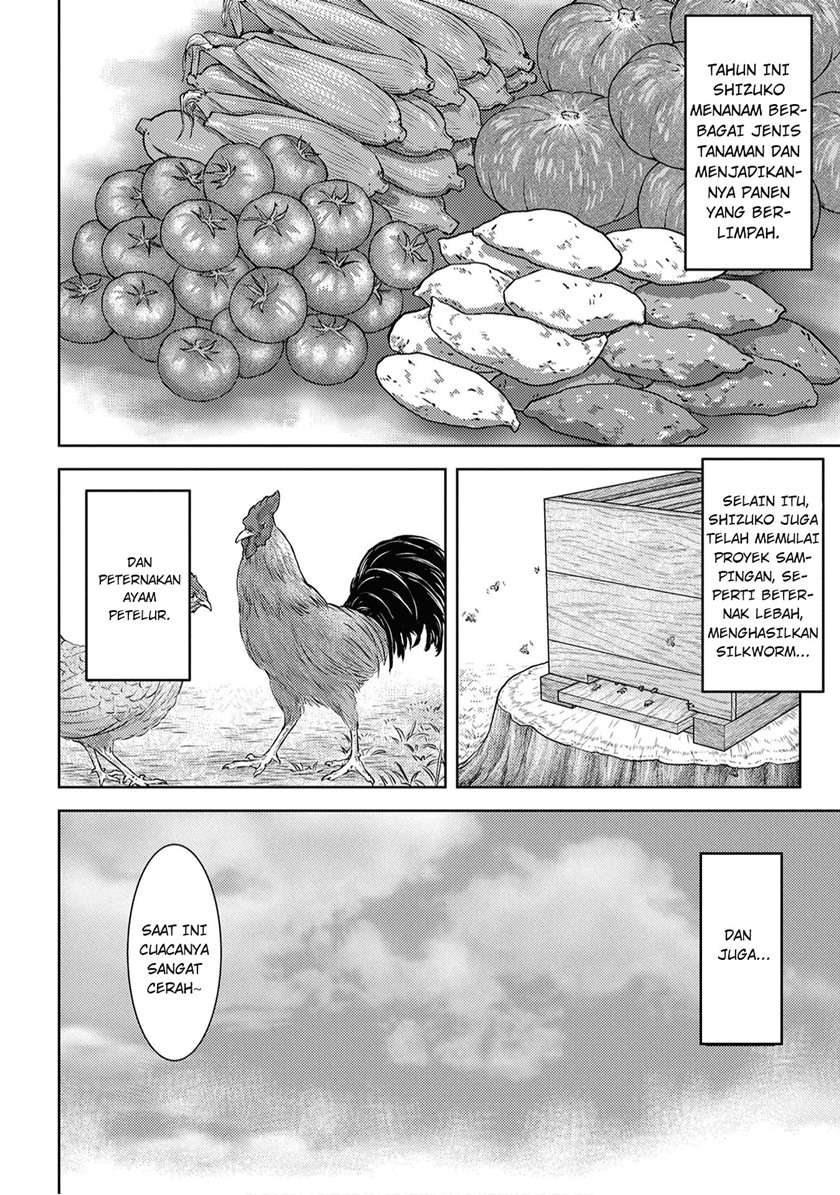 Sengoku Komachi Kuroutan: Noukou Giga Chap 8 - Next Chap 9