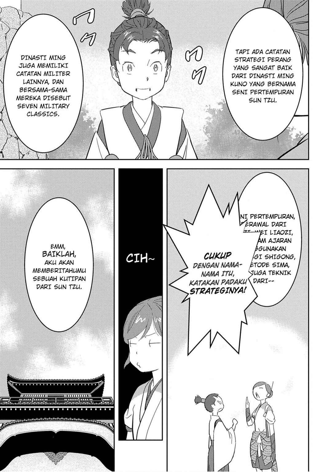 Sengoku Komachi Kuroutan: Noukou Giga Chap 9 - Next Chap 10