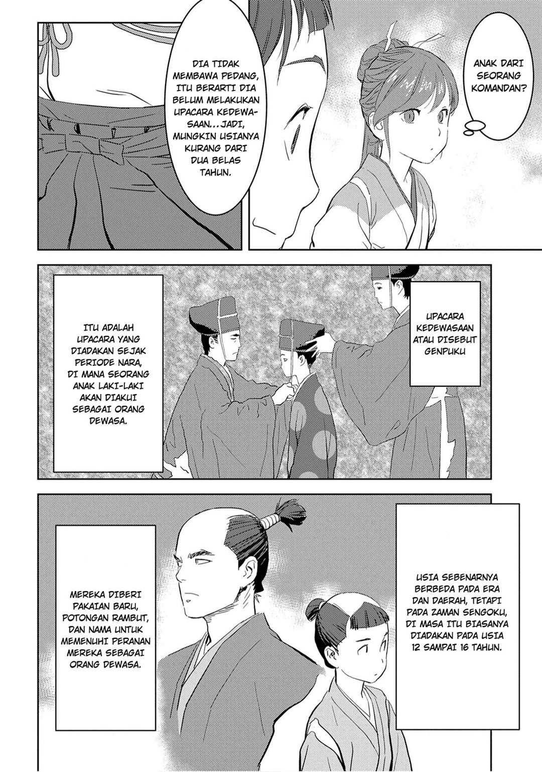 Sengoku Komachi Kuroutan: Noukou Giga Chap 9 - Next Chap 10