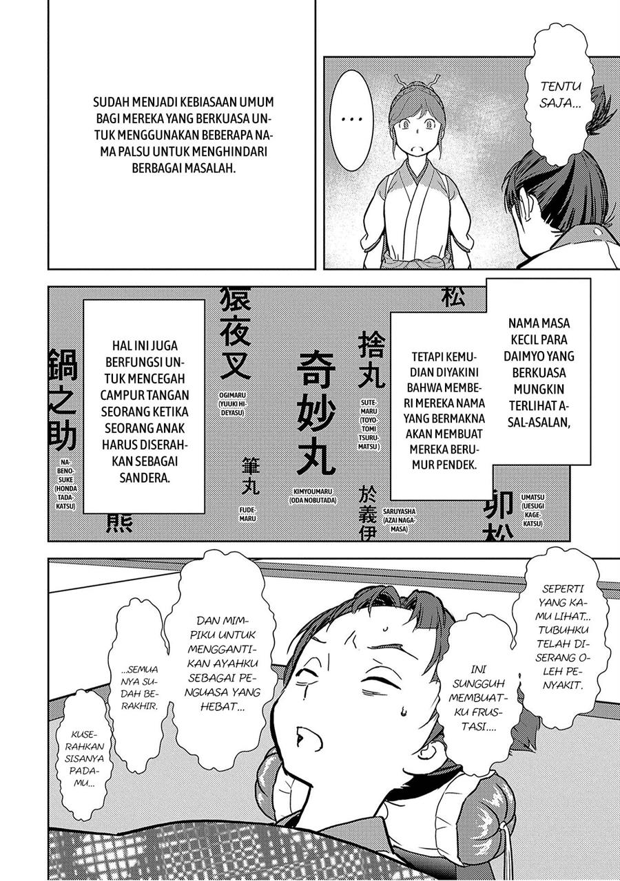 Sengoku Komachi Kuroutan: Noukou Giga Chap 13 - Next Chap 14