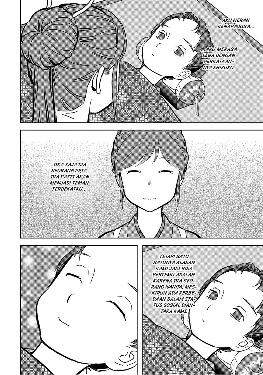 Sengoku Komachi Kuroutan: Noukou Giga Chap 13 - Next Chap 14