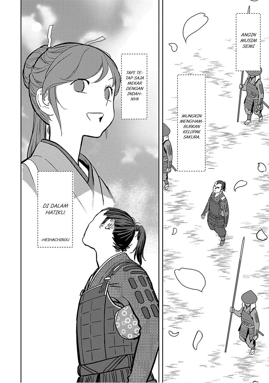 Sengoku Komachi Kuroutan: Noukou Giga Chap 13 - Next Chap 14