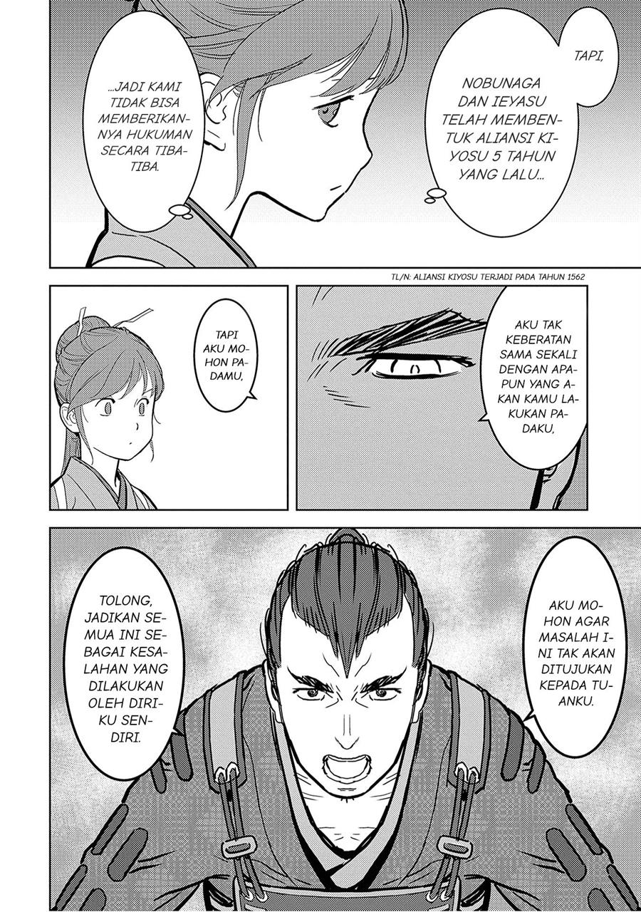 Sengoku Komachi Kuroutan: Noukou Giga Chap 13 - Next Chap 14
