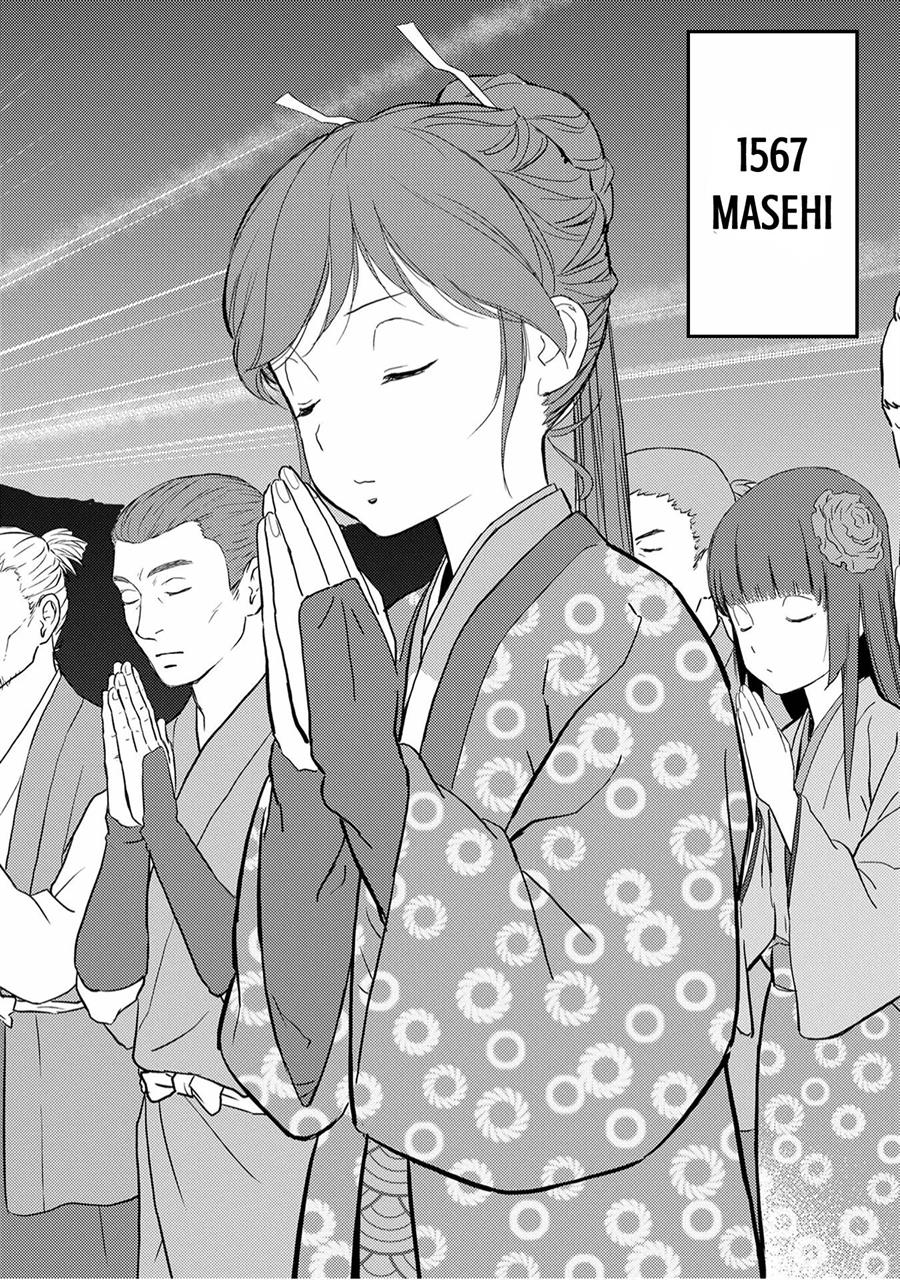 Sengoku Komachi Kuroutan: Noukou Giga Chap 10 - Next Chap 11