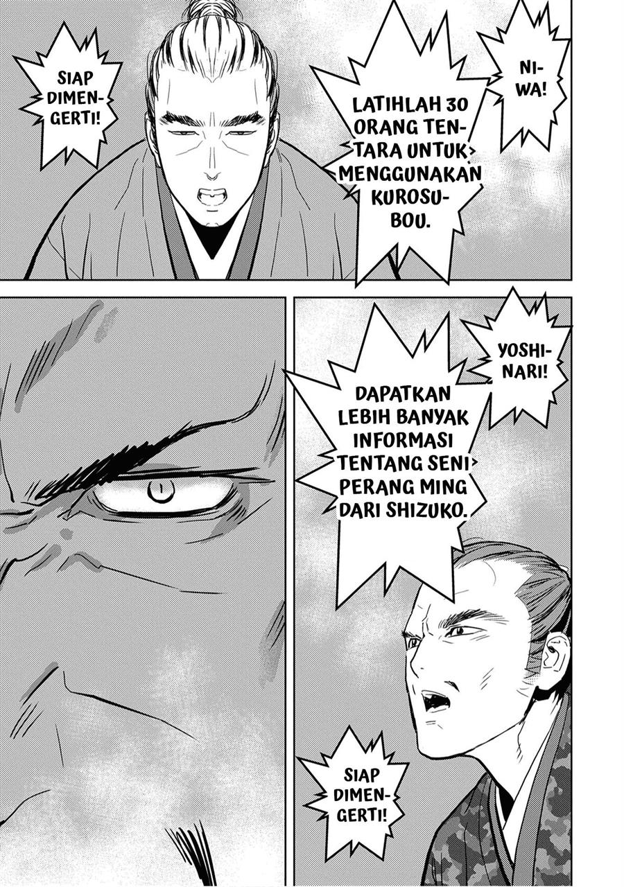 Sengoku Komachi Kuroutan: Noukou Giga Chap 10 - Next Chap 11