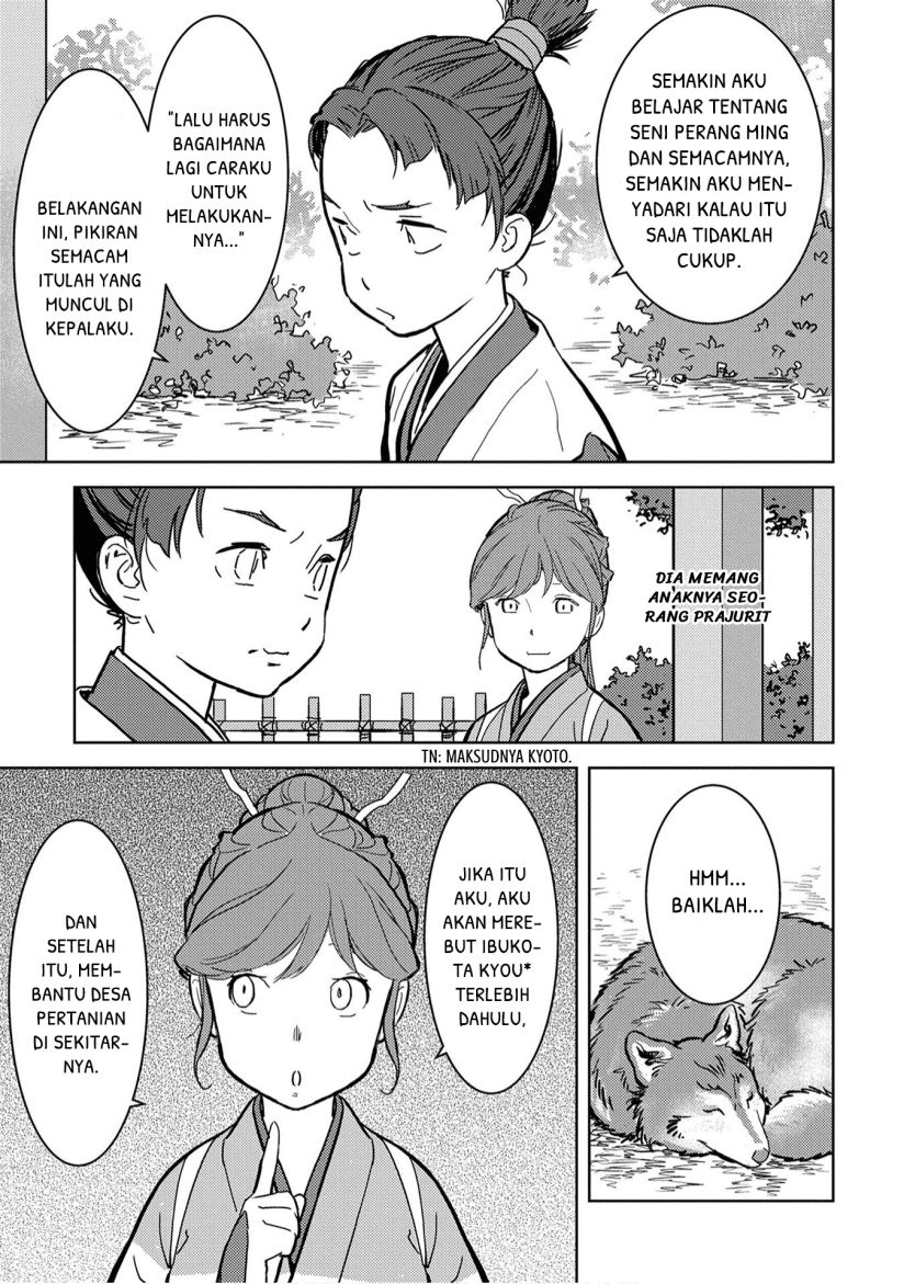 Sengoku Komachi Kuroutan: Noukou Giga Chap 11 - Next Chap 12
