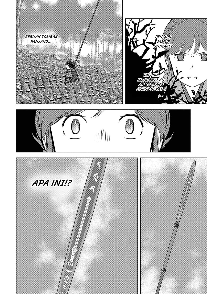Sengoku Komachi Kuroutan: Noukou Giga Chap 12 - Next Chap 13