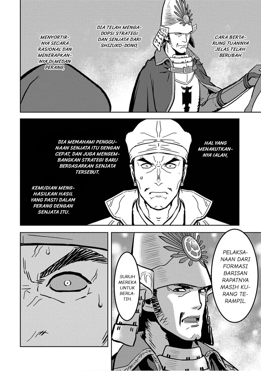 Sengoku Komachi Kuroutan: Noukou Giga Chap 12 - Next Chap 13