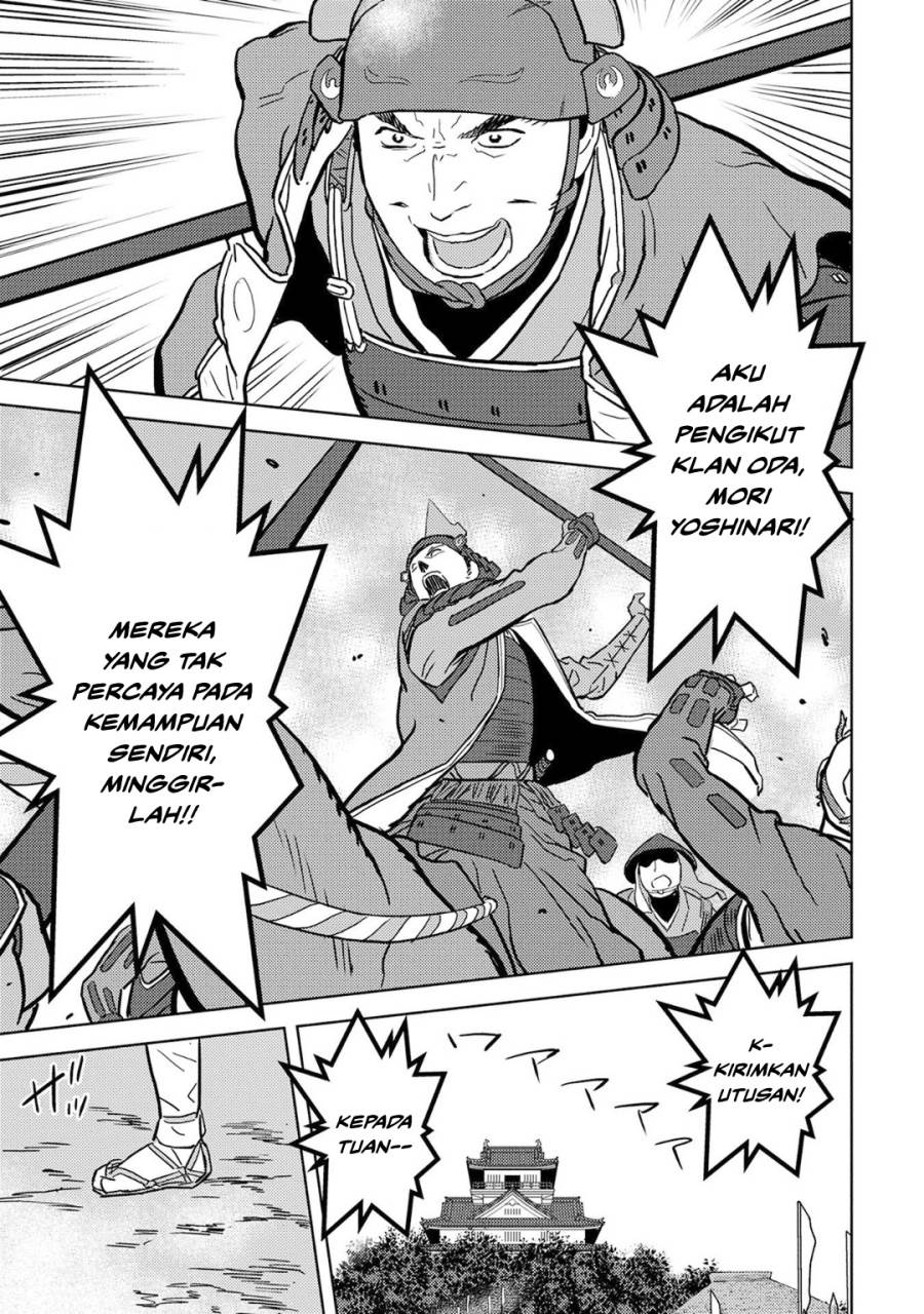 Sengoku Komachi Kuroutan: Noukou Giga Chap 14 - Next Chap 15