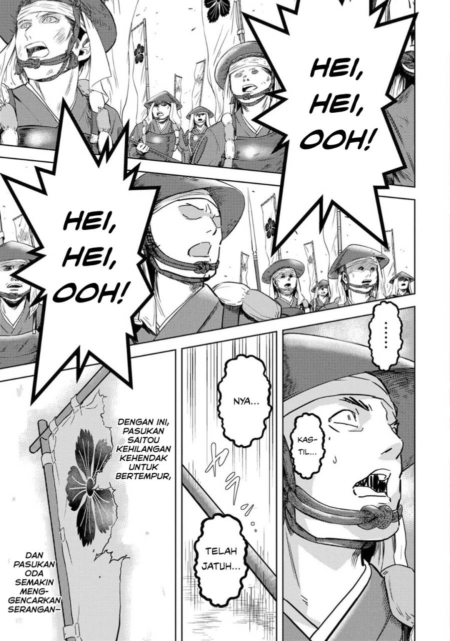 Sengoku Komachi Kuroutan: Noukou Giga Chap 14 - Next Chap 15