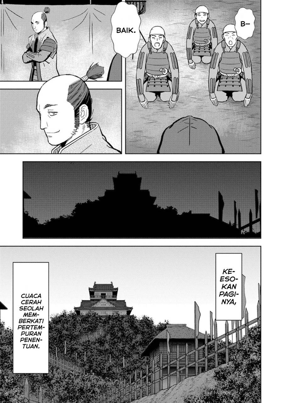 Sengoku Komachi Kuroutan: Noukou Giga Chap 14 - Next Chap 15