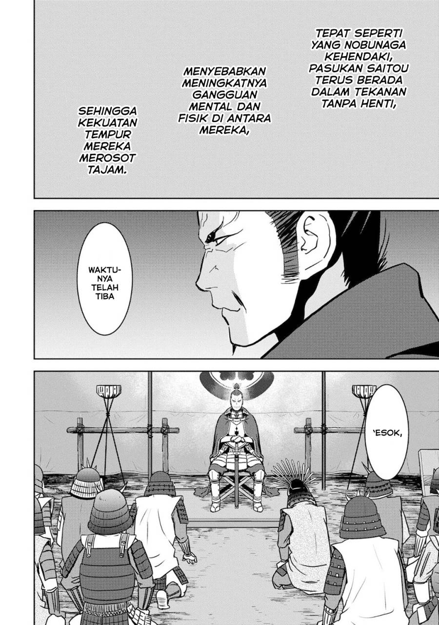 Sengoku Komachi Kuroutan: Noukou Giga Chap 14 - Next Chap 15