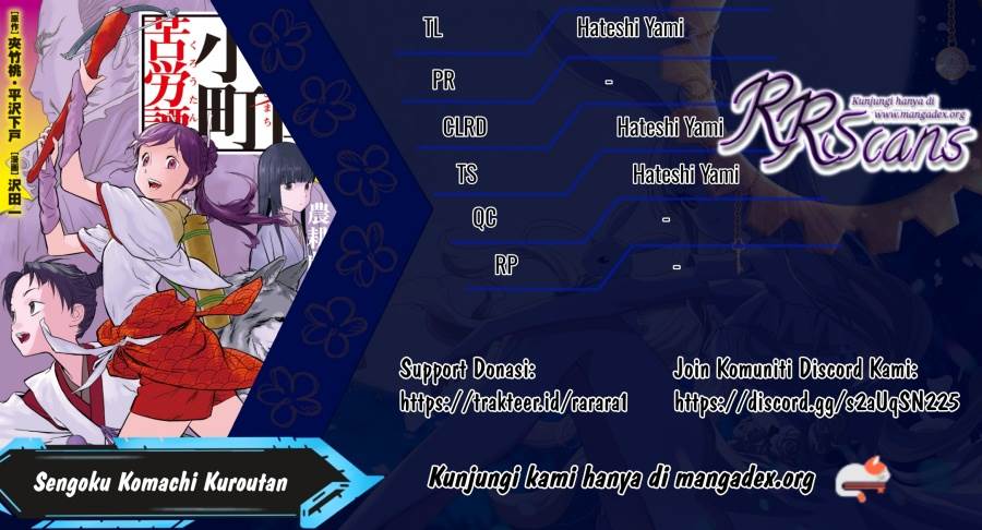 Sengoku Komachi Kuroutan: Noukou Giga Chap 14 - Next Chap 15
