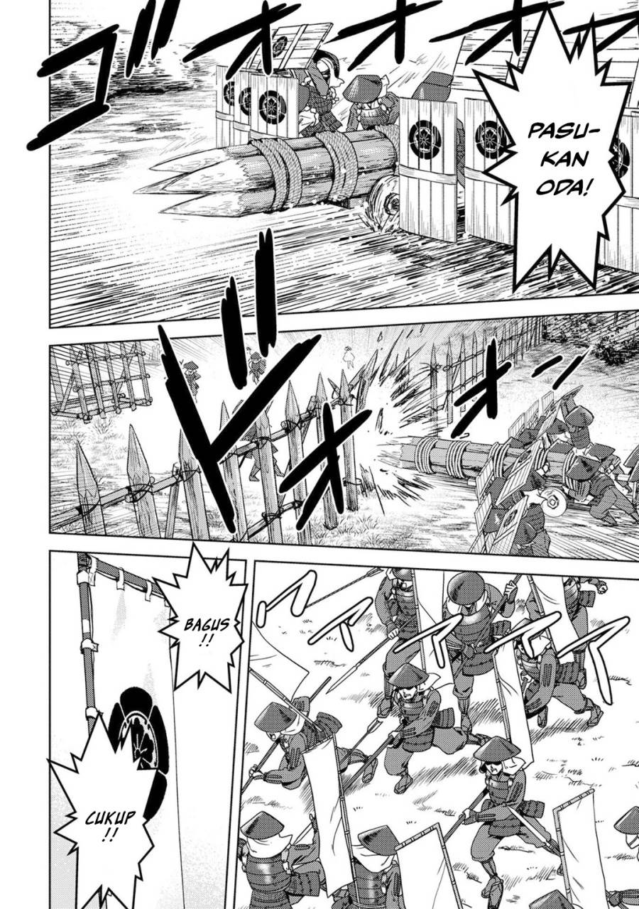 Sengoku Komachi Kuroutan: Noukou Giga Chap 14 - Next Chap 15
