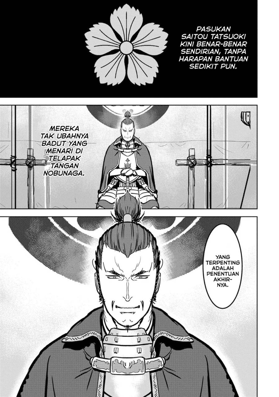 Sengoku Komachi Kuroutan: Noukou Giga Chap 14 - Next Chap 15