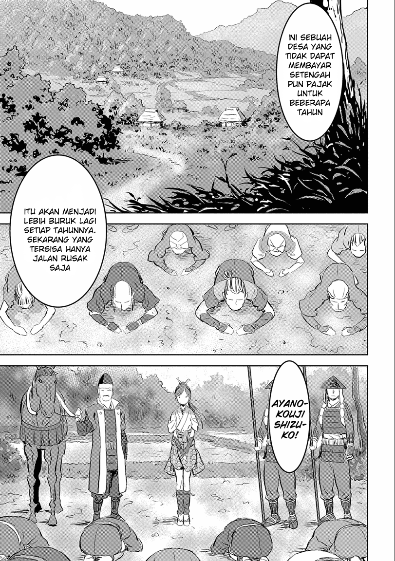 Sengoku Komachi Kuroutan: Noukou Giga Chap 1 - Next Chap 2