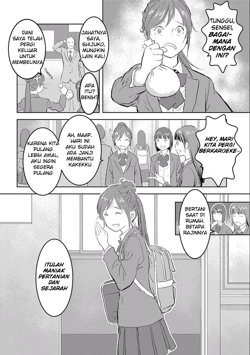 Sengoku Komachi Kuroutan: Noukou Giga Chap 1 - Next Chap 2