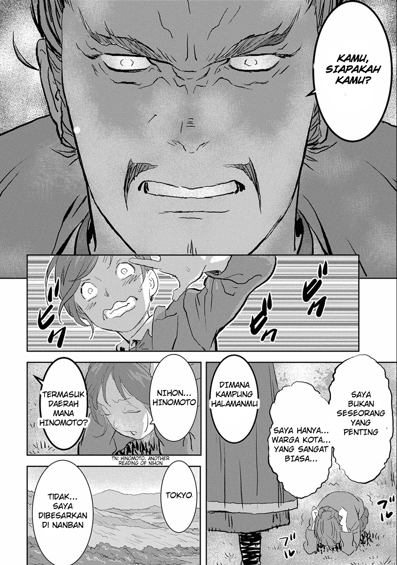 Sengoku Komachi Kuroutan: Noukou Giga Chap 1 - Next Chap 2