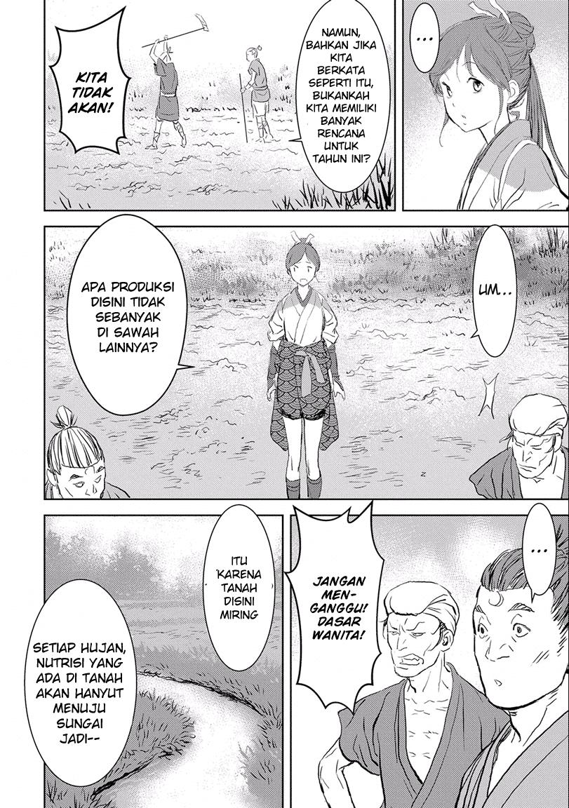 Sengoku Komachi Kuroutan: Noukou Giga Chap 2 - Next Chap 3