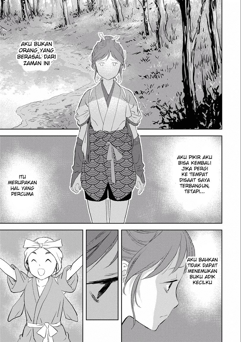 Sengoku Komachi Kuroutan: Noukou Giga Chap 2 - Next Chap 3