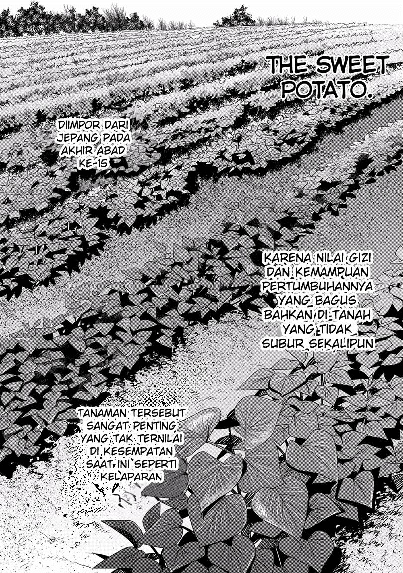 Sengoku Komachi Kuroutan: Noukou Giga Chap 2 - Next Chap 3