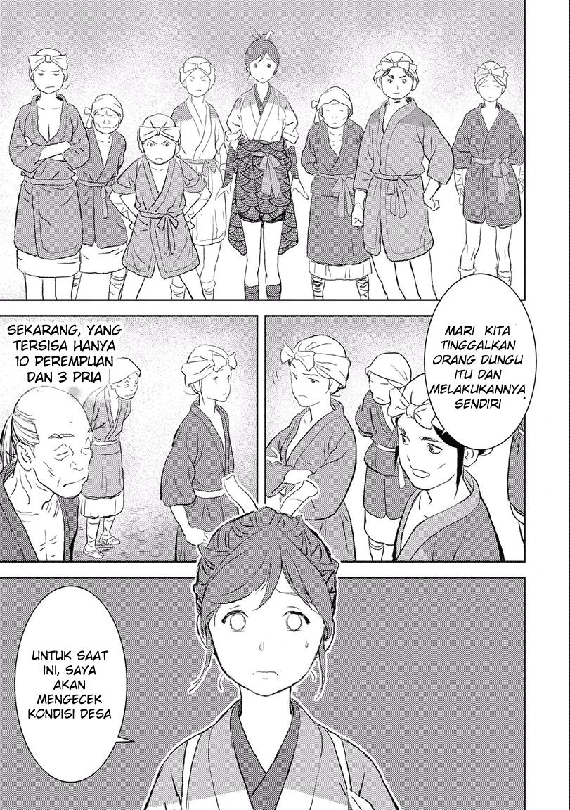 Sengoku Komachi Kuroutan: Noukou Giga Chap 2 - Next Chap 3