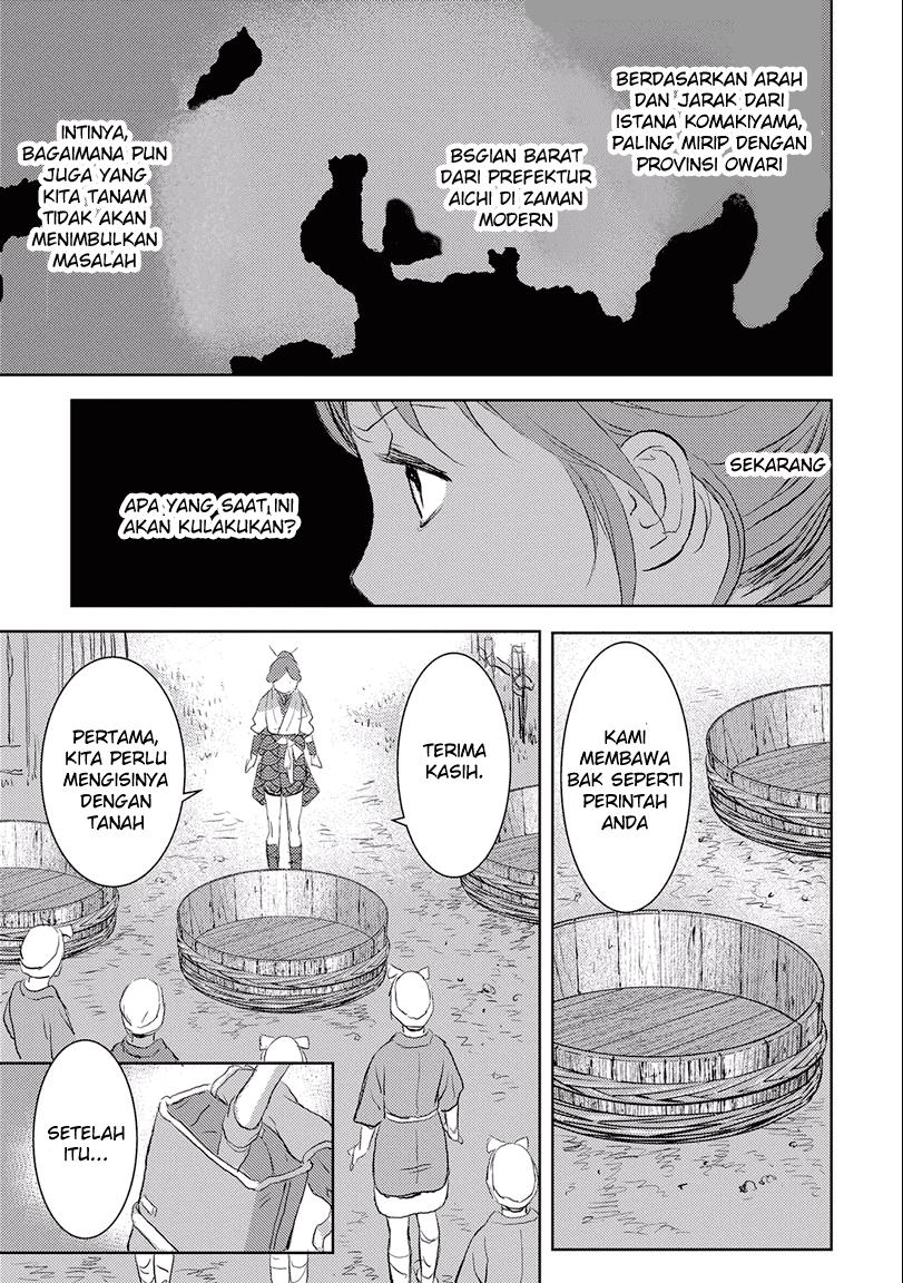 Sengoku Komachi Kuroutan: Noukou Giga Chap 2 - Next Chap 3