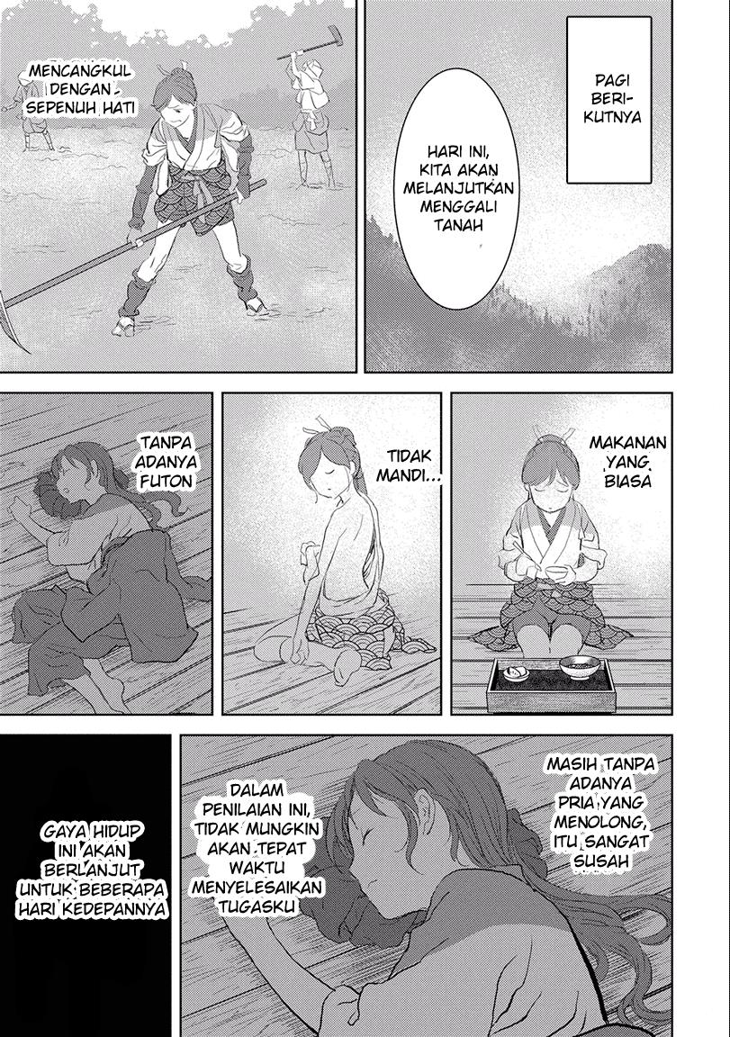 Sengoku Komachi Kuroutan: Noukou Giga Chap 2 - Next Chap 3