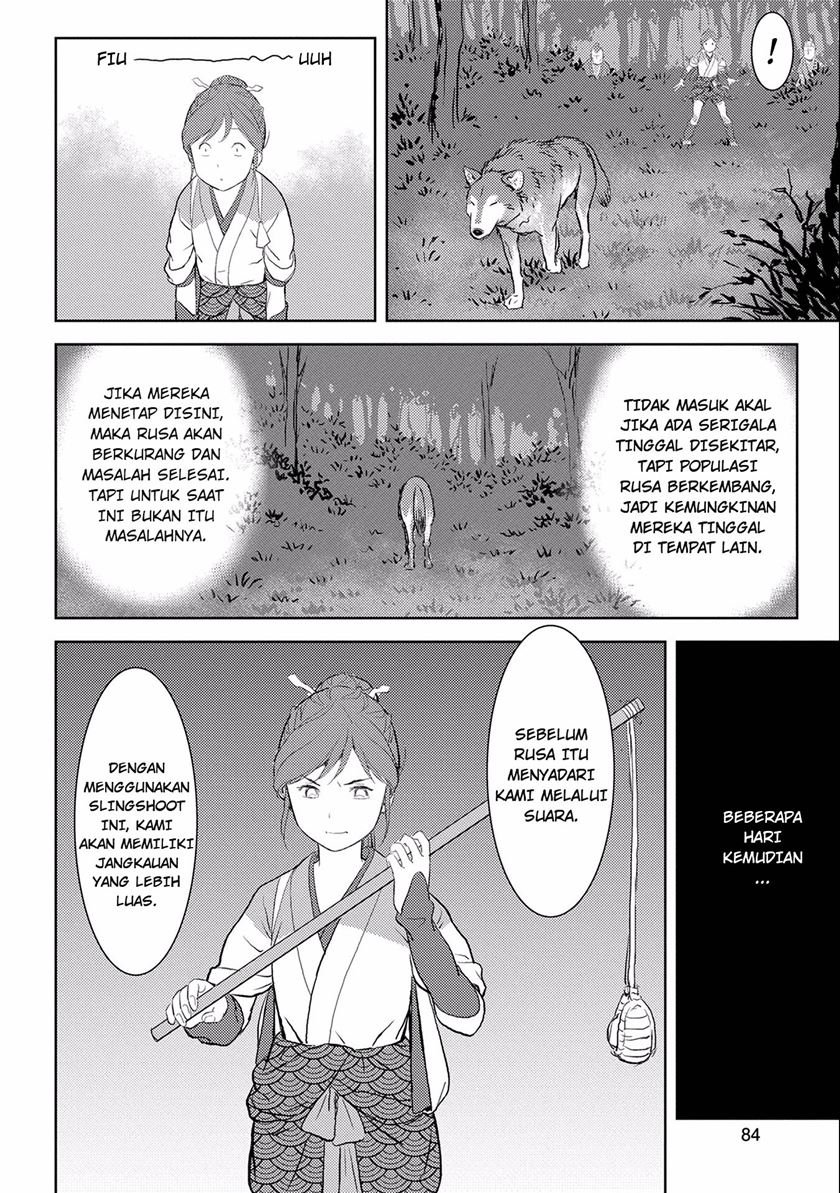 Sengoku Komachi Kuroutan: Noukou Giga Chap 3 - Next Chap 4
