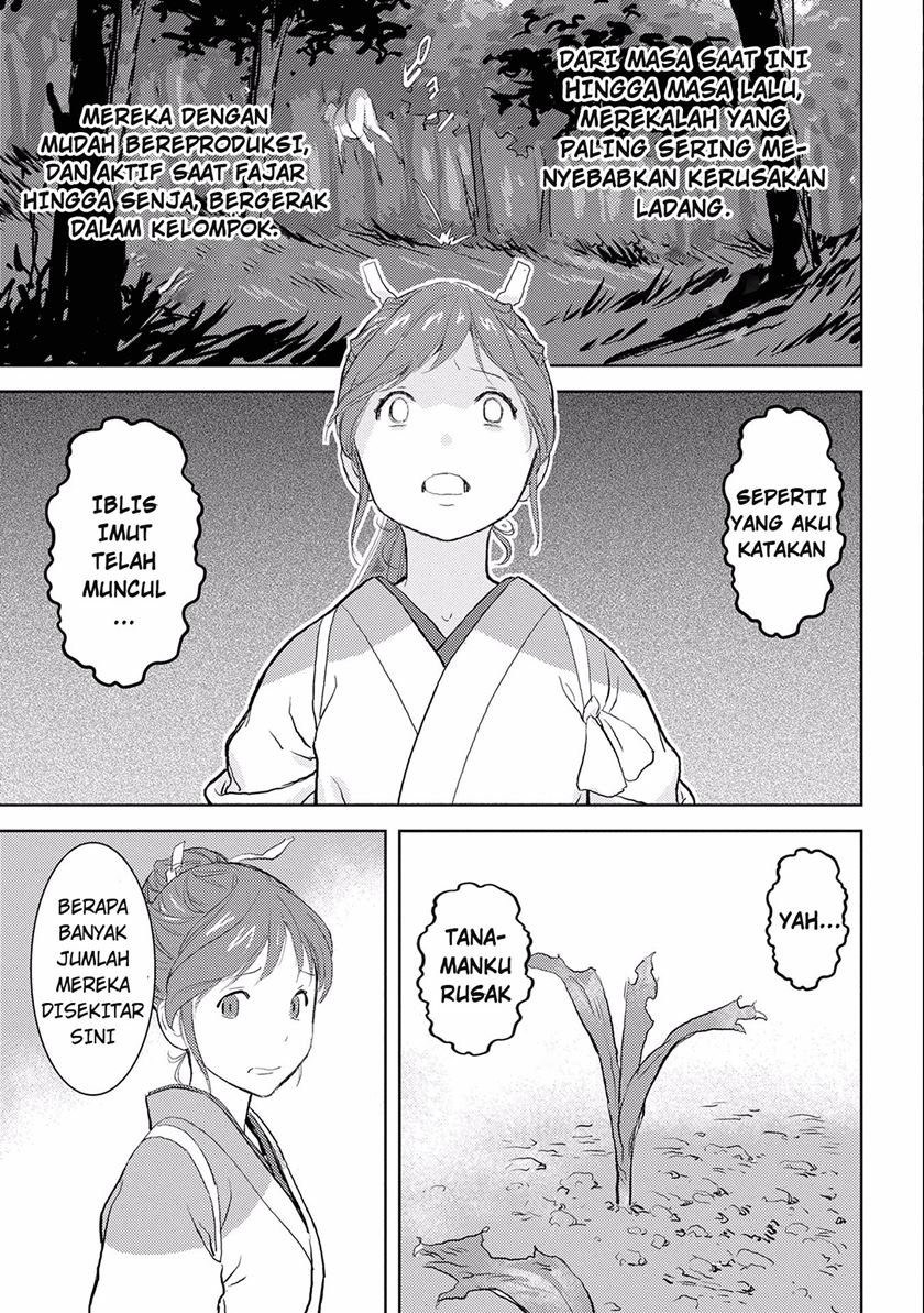 Sengoku Komachi Kuroutan: Noukou Giga Chap 3 - Next Chap 4