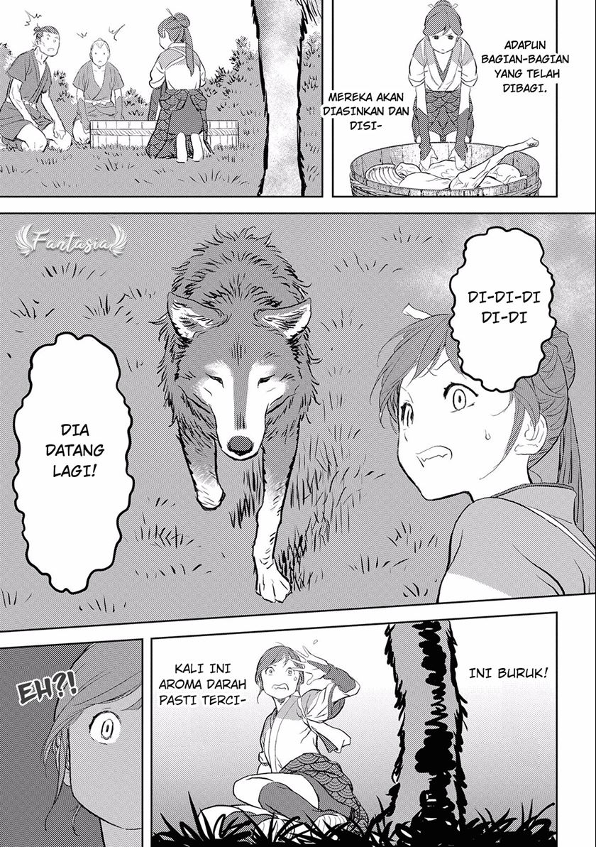 Sengoku Komachi Kuroutan: Noukou Giga Chap 3 - Next Chap 4