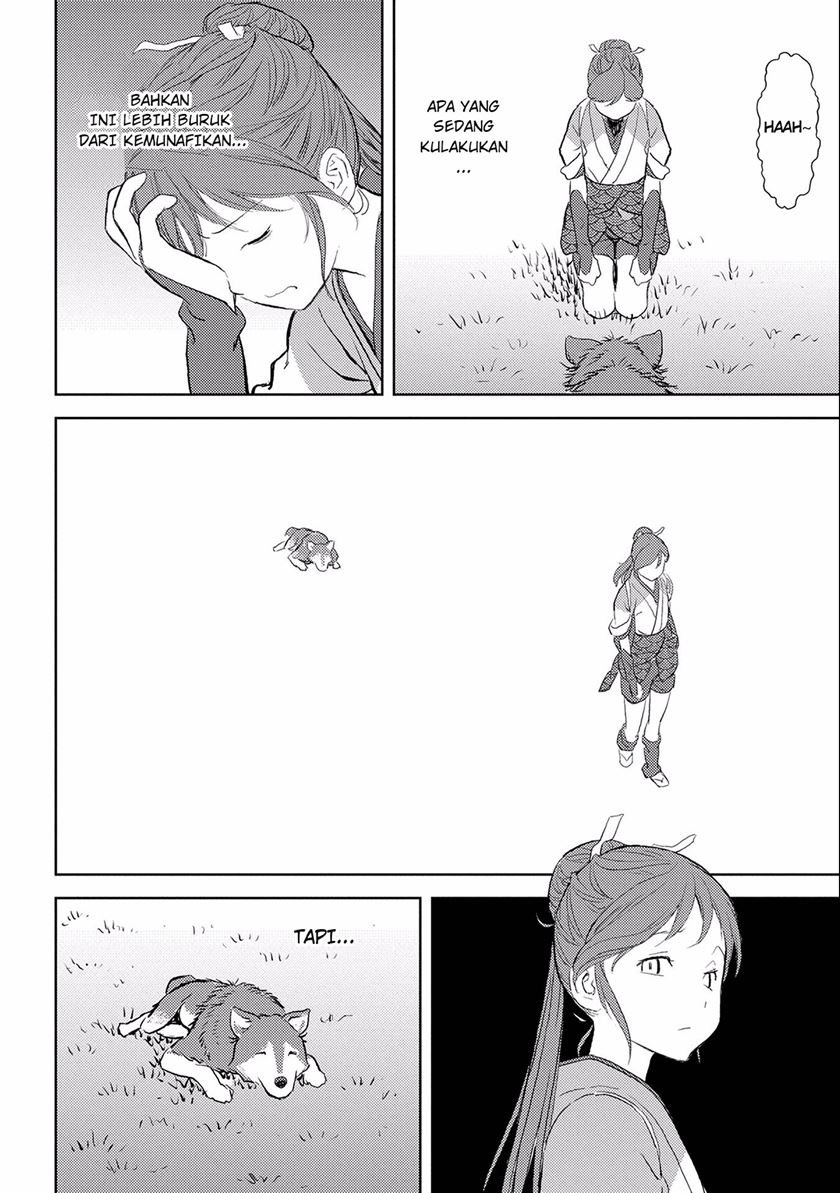Sengoku Komachi Kuroutan: Noukou Giga Chap 3 - Next Chap 4