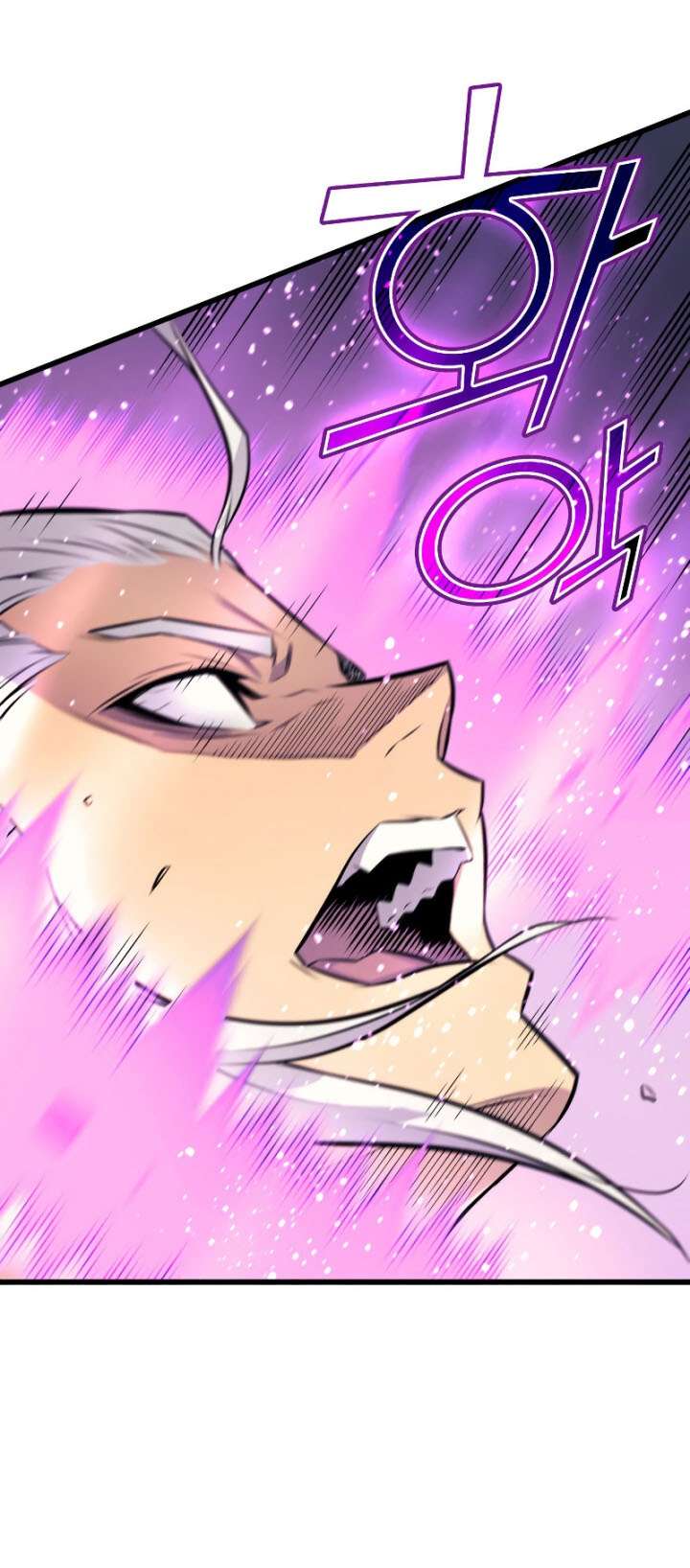 The Great Mage Returns After 4000 Years Chap 82 - Next Chap 83