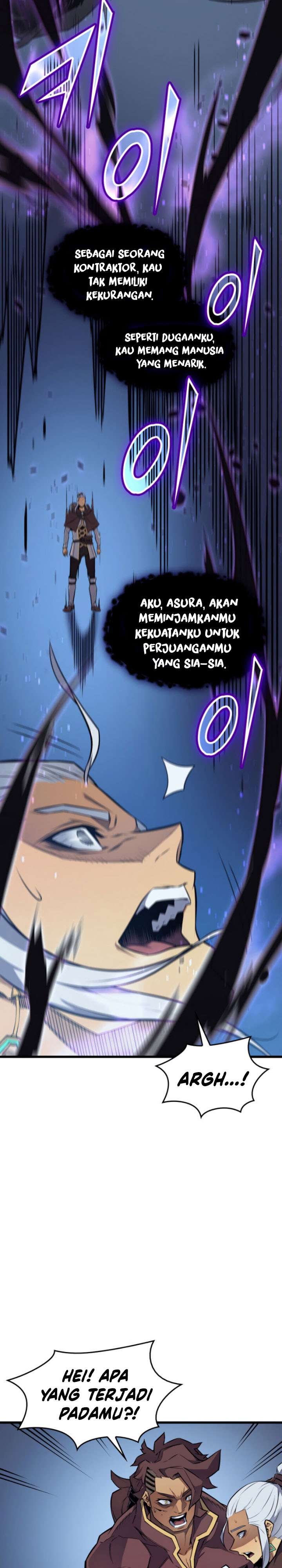 The Great Mage Returns After 4000 Years Chap 83 - Next Chap 84