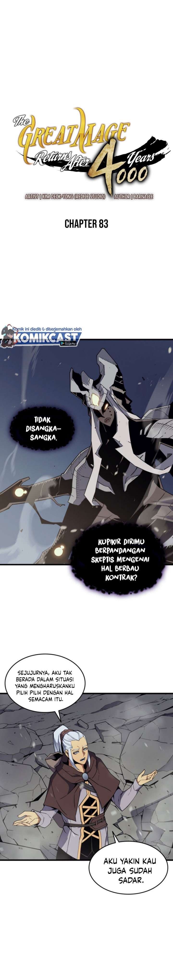 The Great Mage Returns After 4000 Years Chap 83 - Next Chap 84