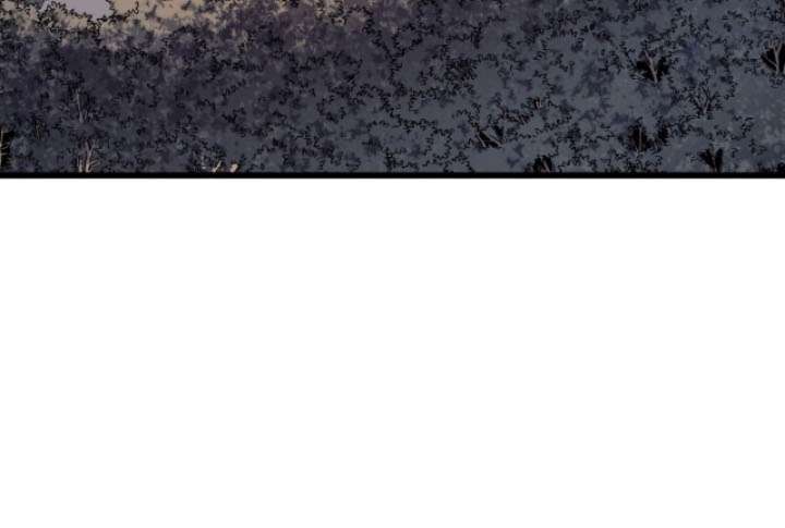 The Great Mage Returns After 4000 Years Chap 83 - Next Chap 84