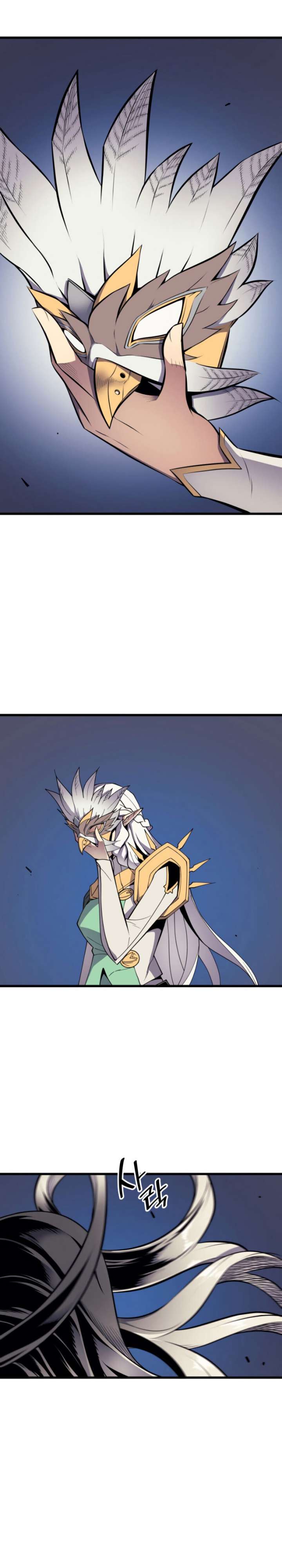 The Great Mage Returns After 4000 Years Chap 85 - Next Chap 86